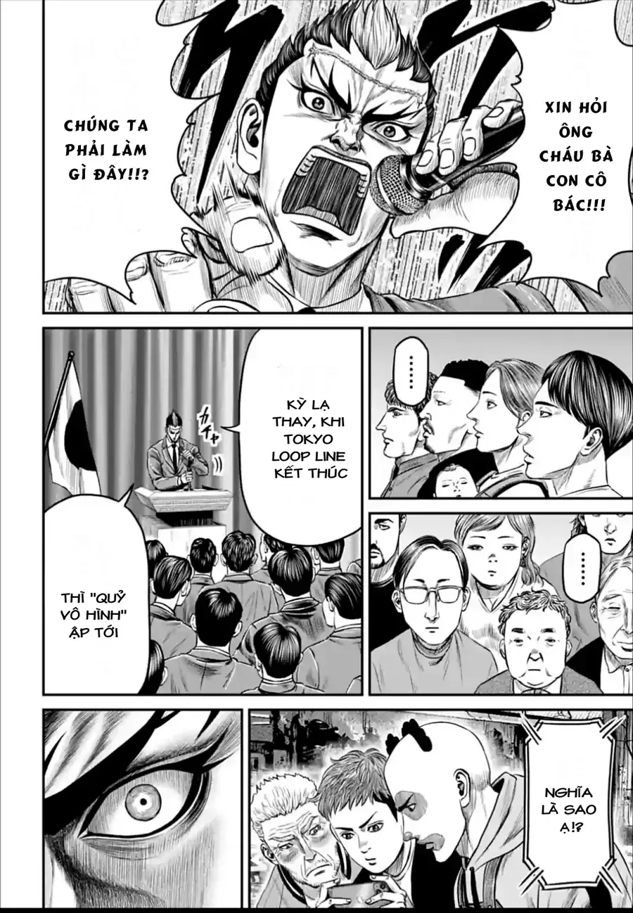 Loạn Đấu Tokyo Chap 162 - Next Chap 161