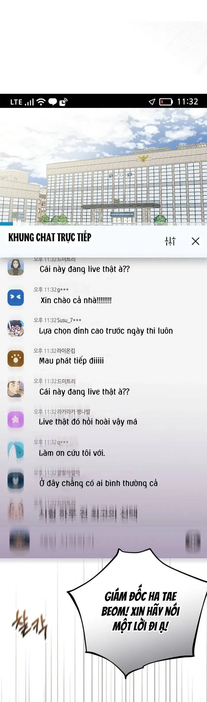 Văn Phòng Thư Ký [Chap 48-51] — trang 12