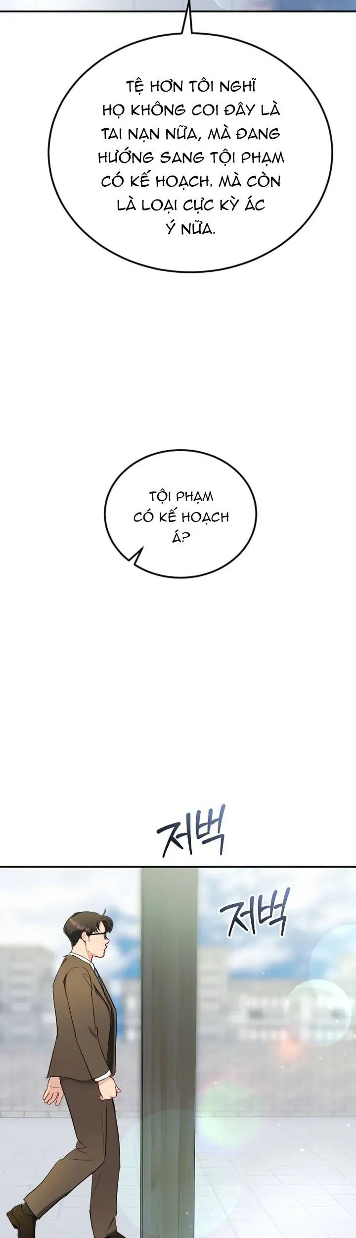 Văn Phòng Thư Ký [Chap 48-51] — trang 21