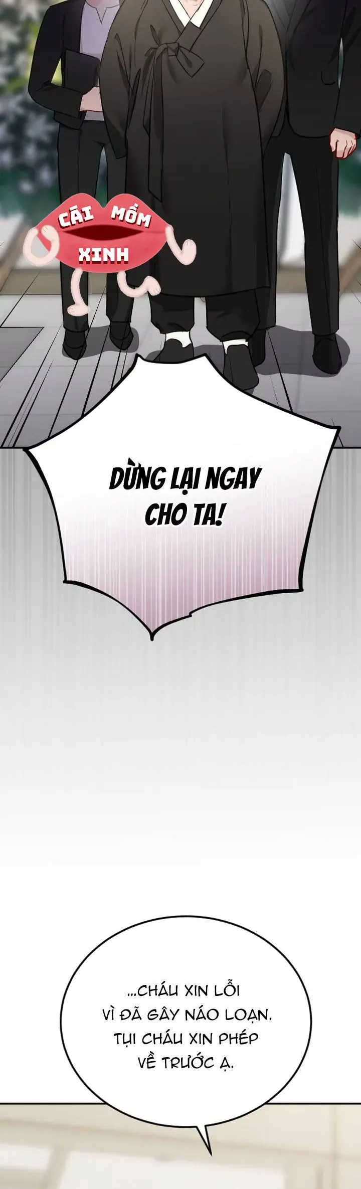 Văn Phòng Thư Ký [Chap 48-51] — trang 7
