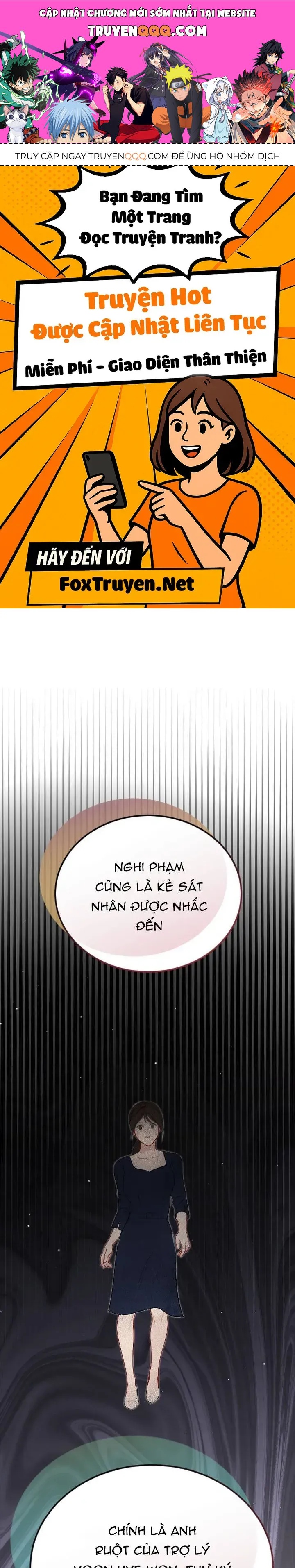 Văn Phòng Thư Ký [Chap 48-51] — trang 0