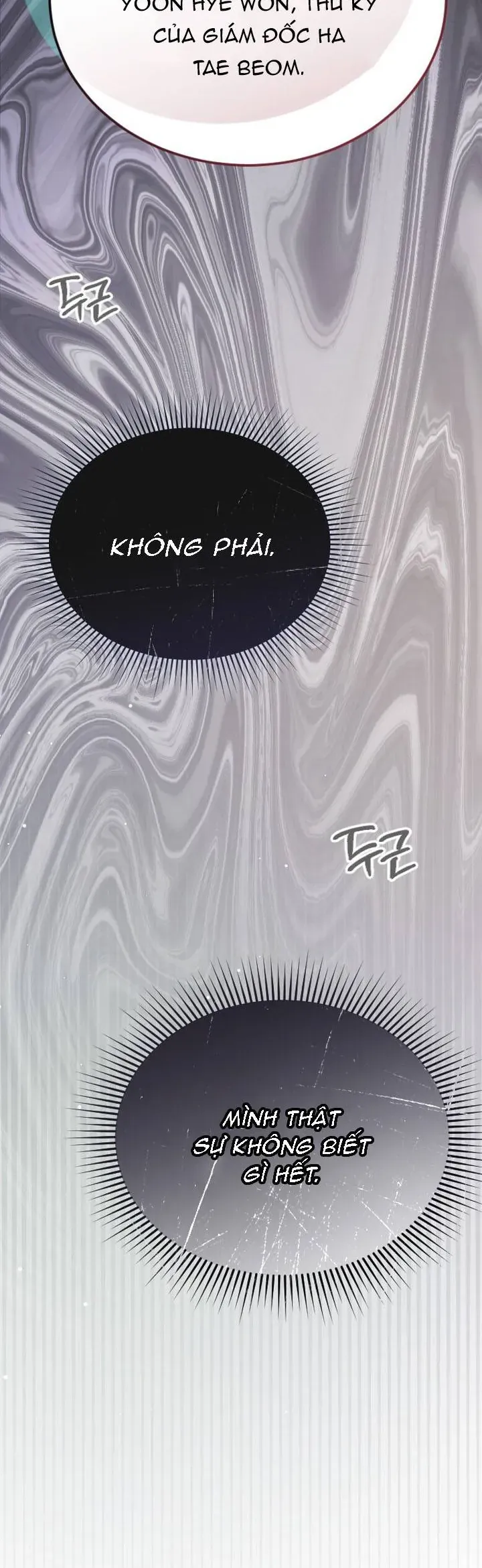 Văn Phòng Thư Ký [Chap 48-51] — trang 1