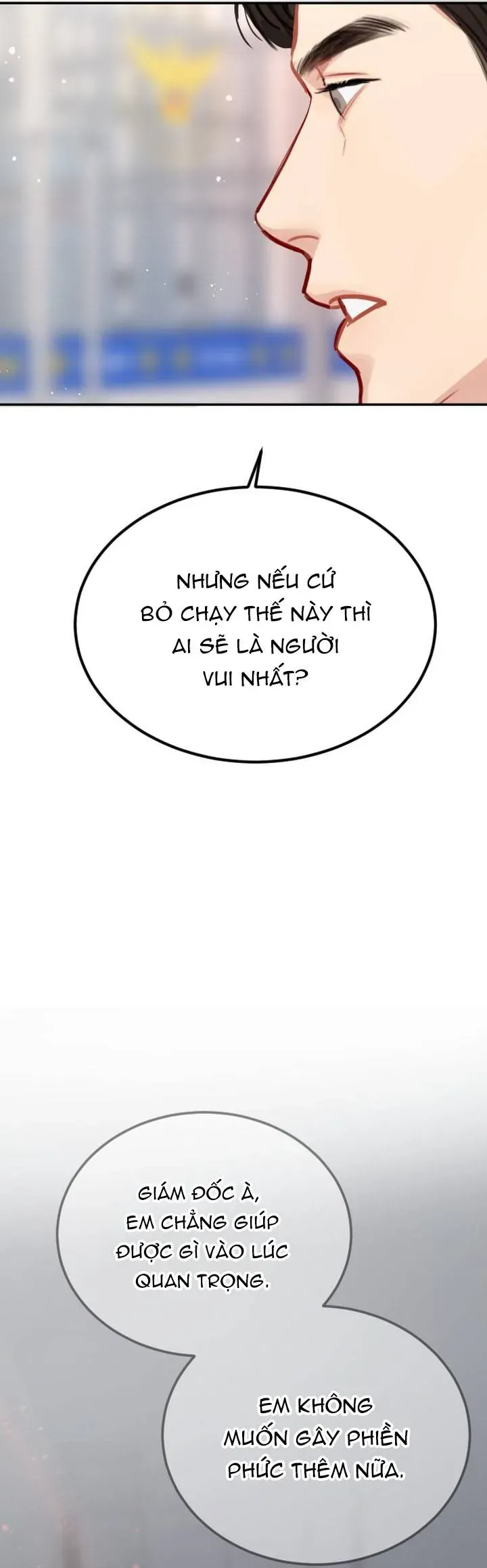Văn Phòng Thư Ký [Chap 48-51] — trang 12