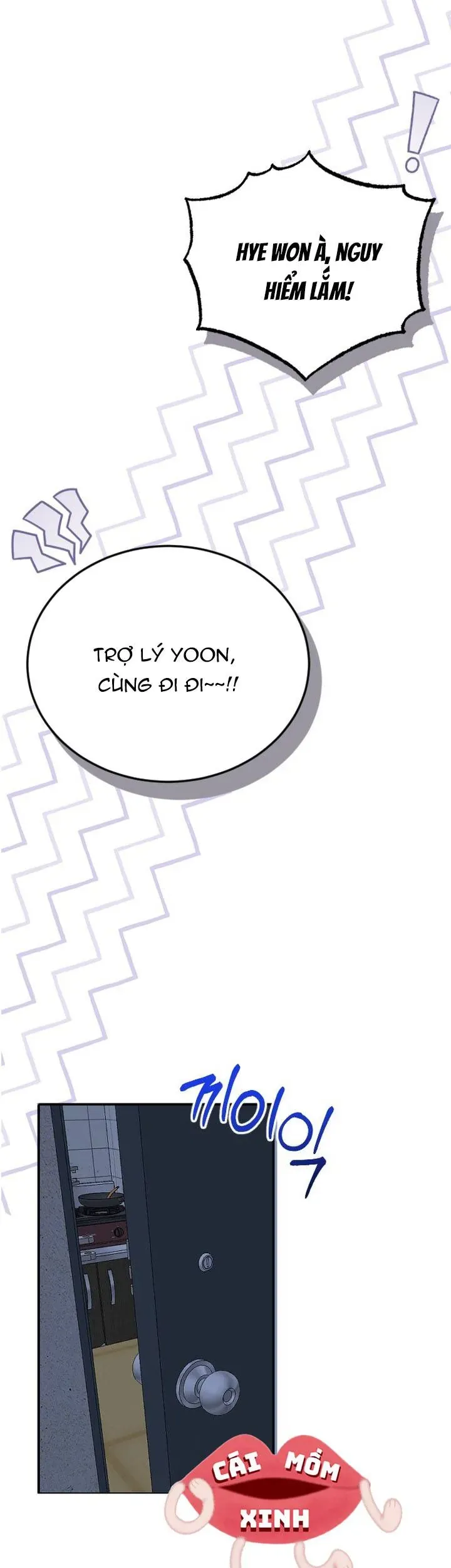 Văn Phòng Thư Ký [Chap 48-51] — trang 38
