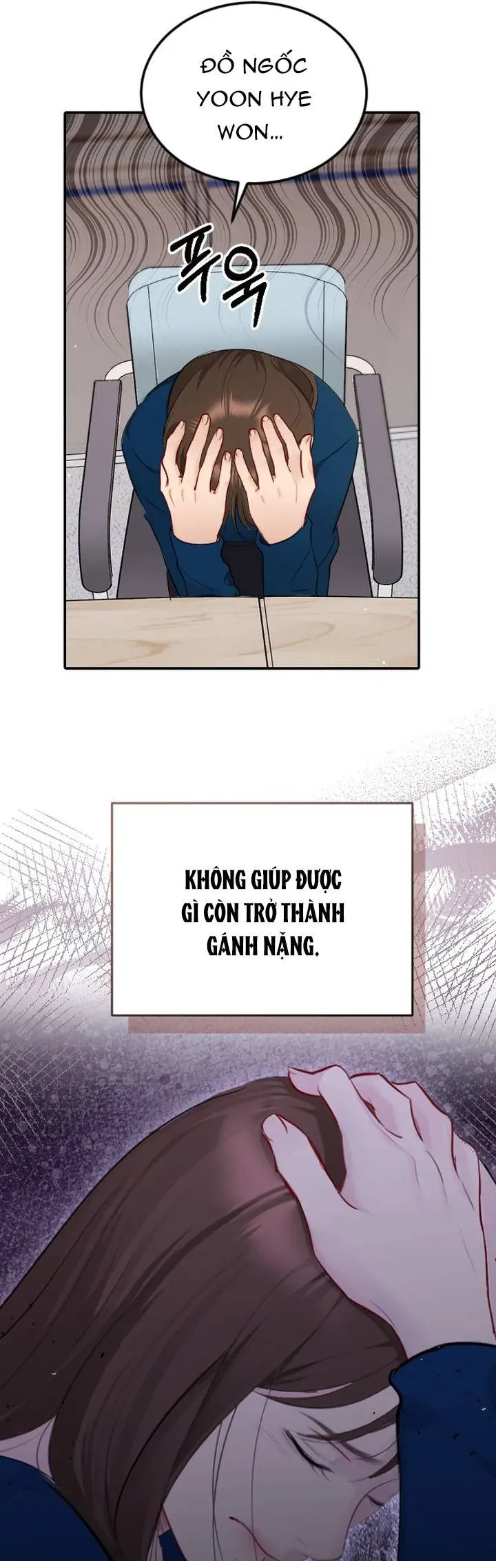 Văn Phòng Thư Ký [Chap 48-51] — trang 4