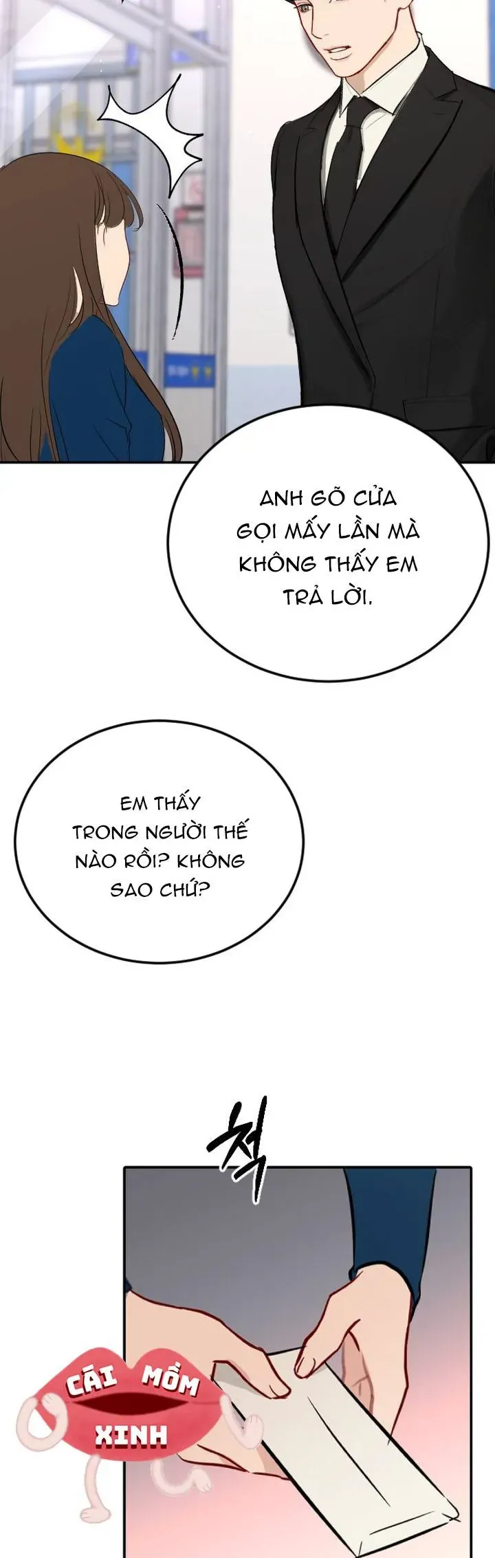 Văn Phòng Thư Ký [Chap 48-51] — trang 6