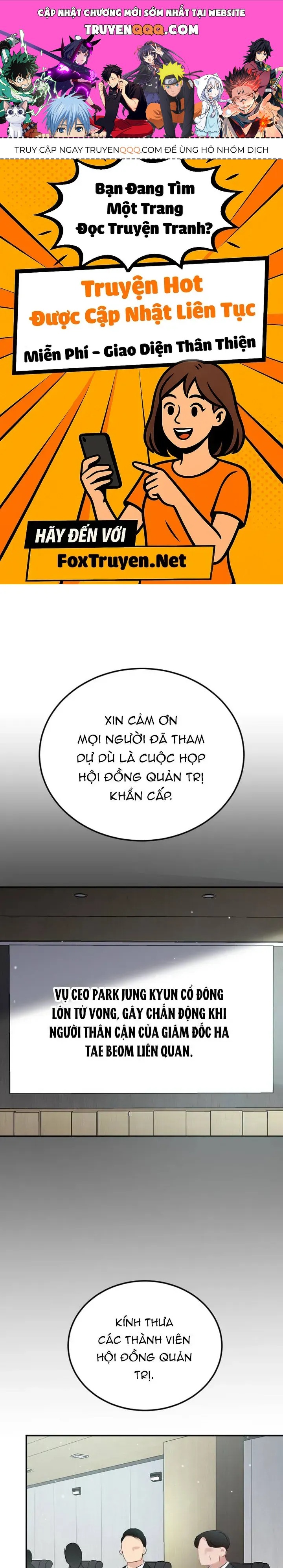 Văn Phòng Thư Ký [Chap 48-51] — trang 0