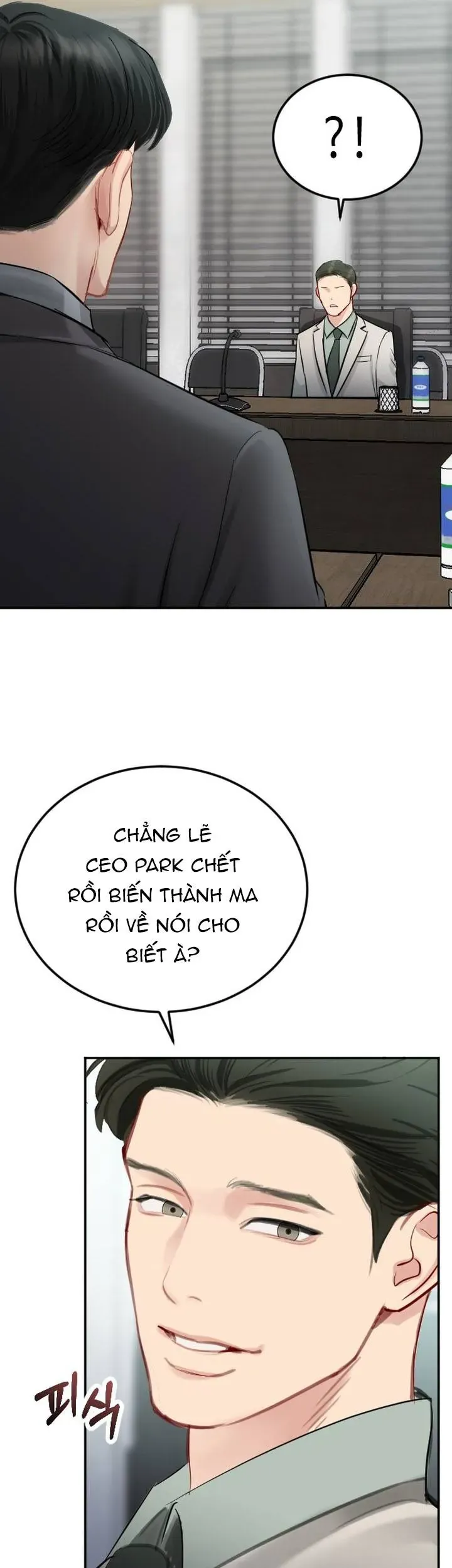 Văn Phòng Thư Ký [Chap 48-51] — trang 10