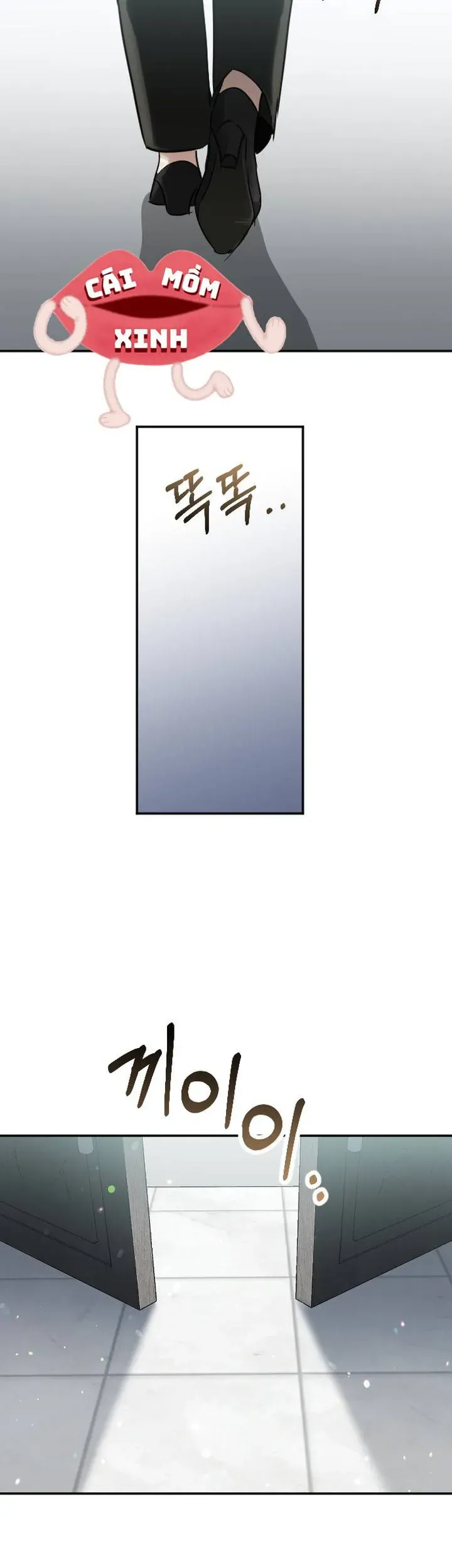 Văn Phòng Thư Ký [Chap 48-51] — trang 12