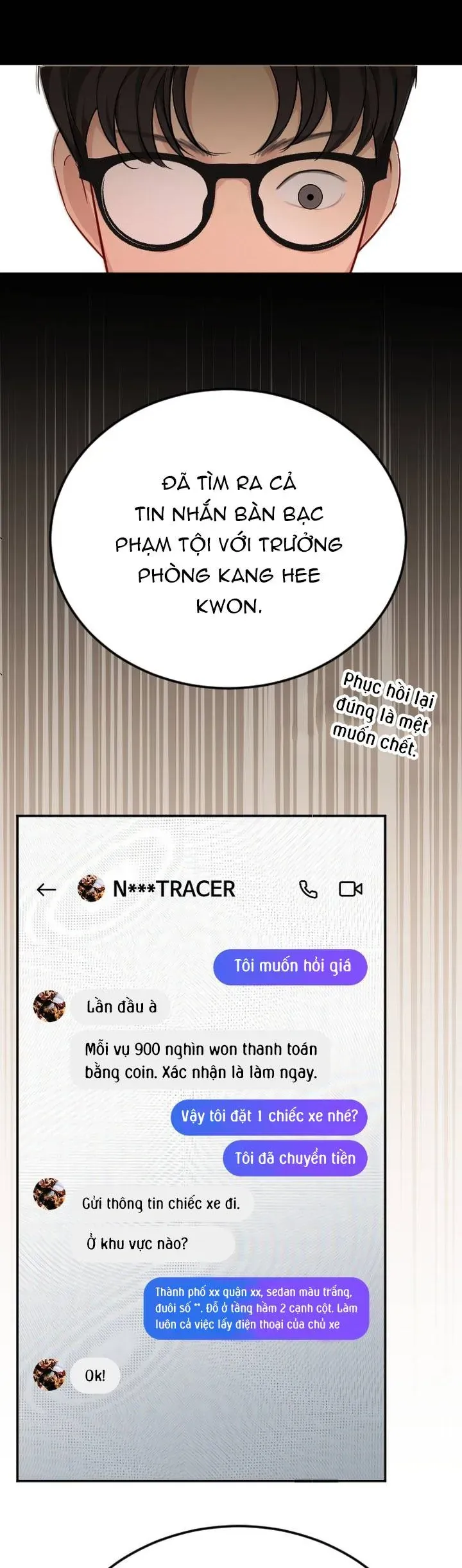 Văn Phòng Thư Ký [Chap 48-51] — trang 30