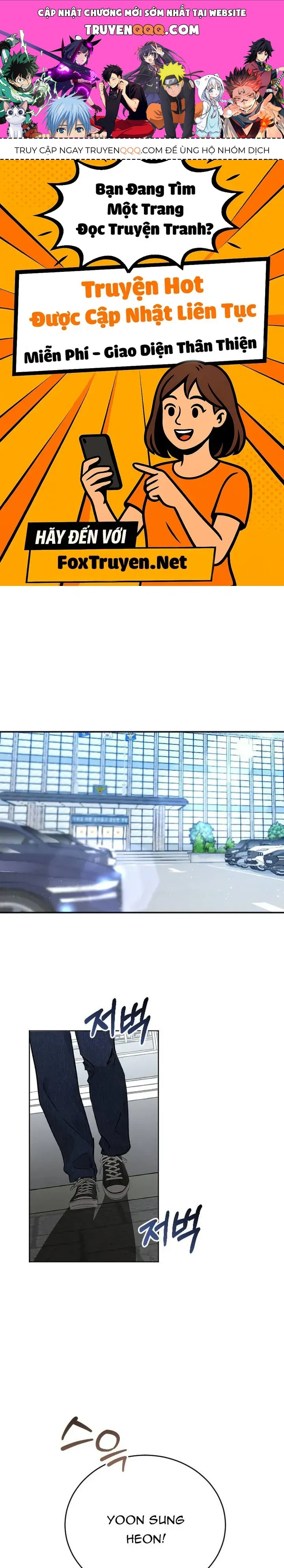 Văn Phòng Thư Ký [Chap 48-51] — trang 0