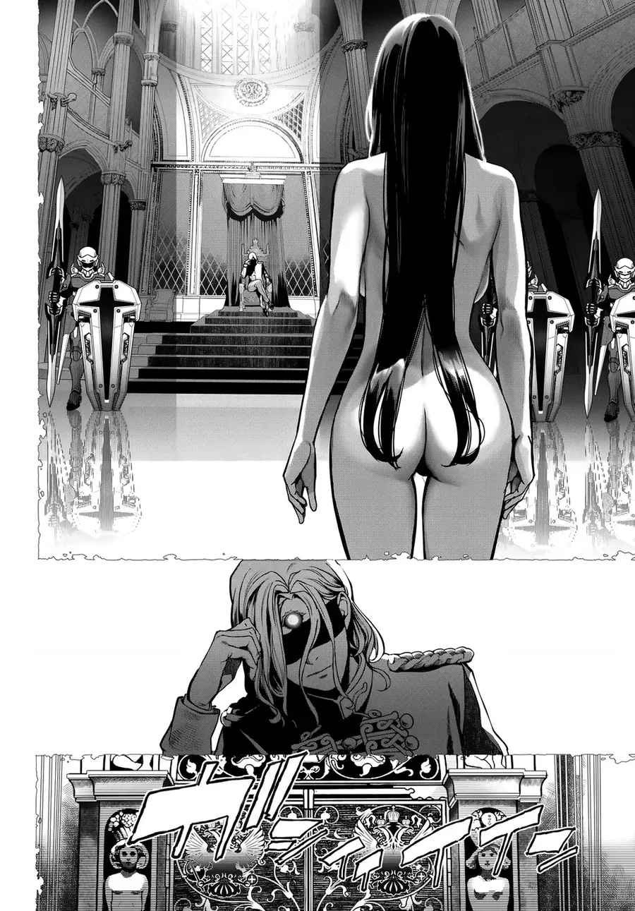 Kaijin Fugeki Chương 71 - Trang 12