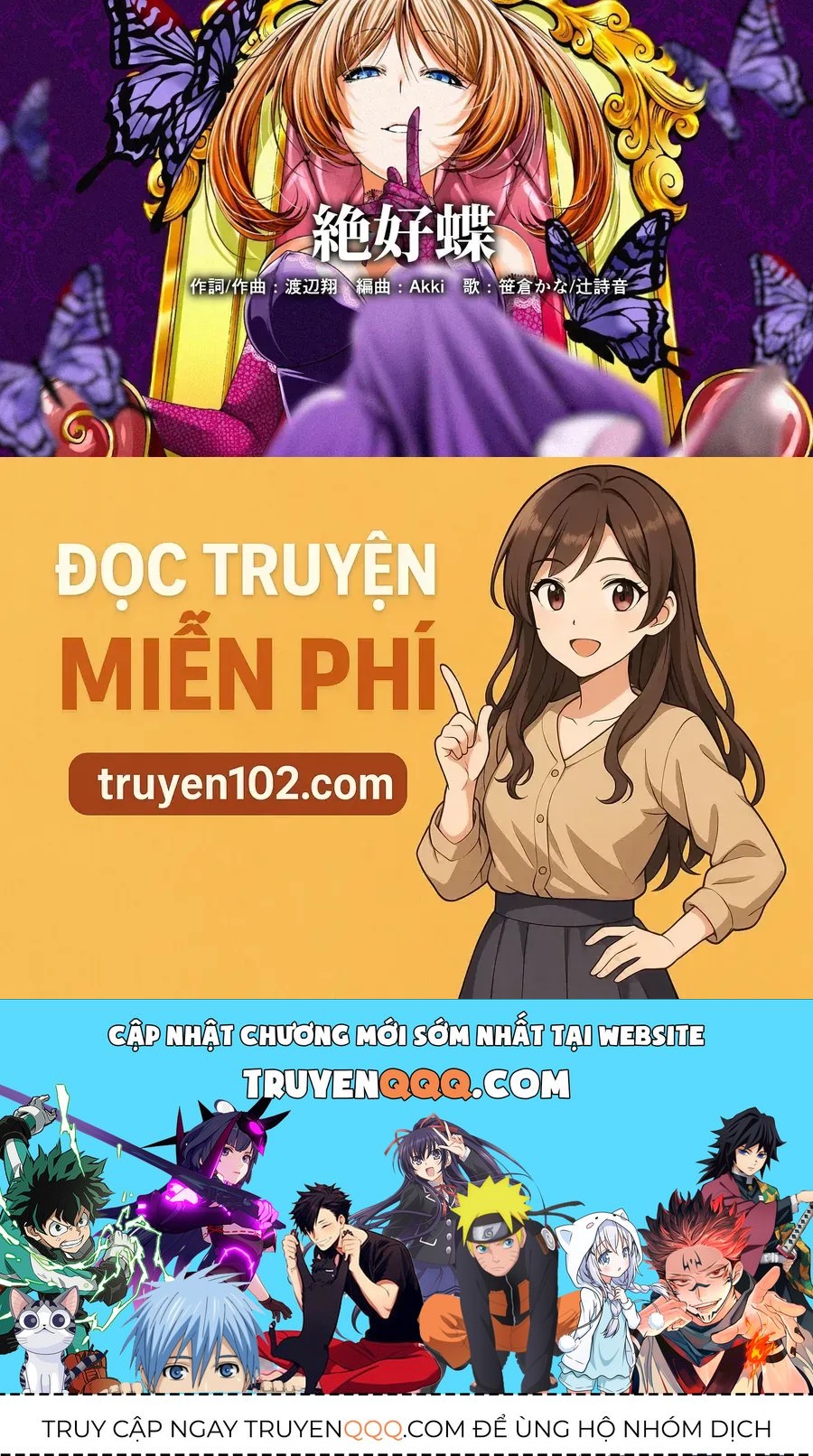 Tenpuru [Chap 132-133] — trang 20