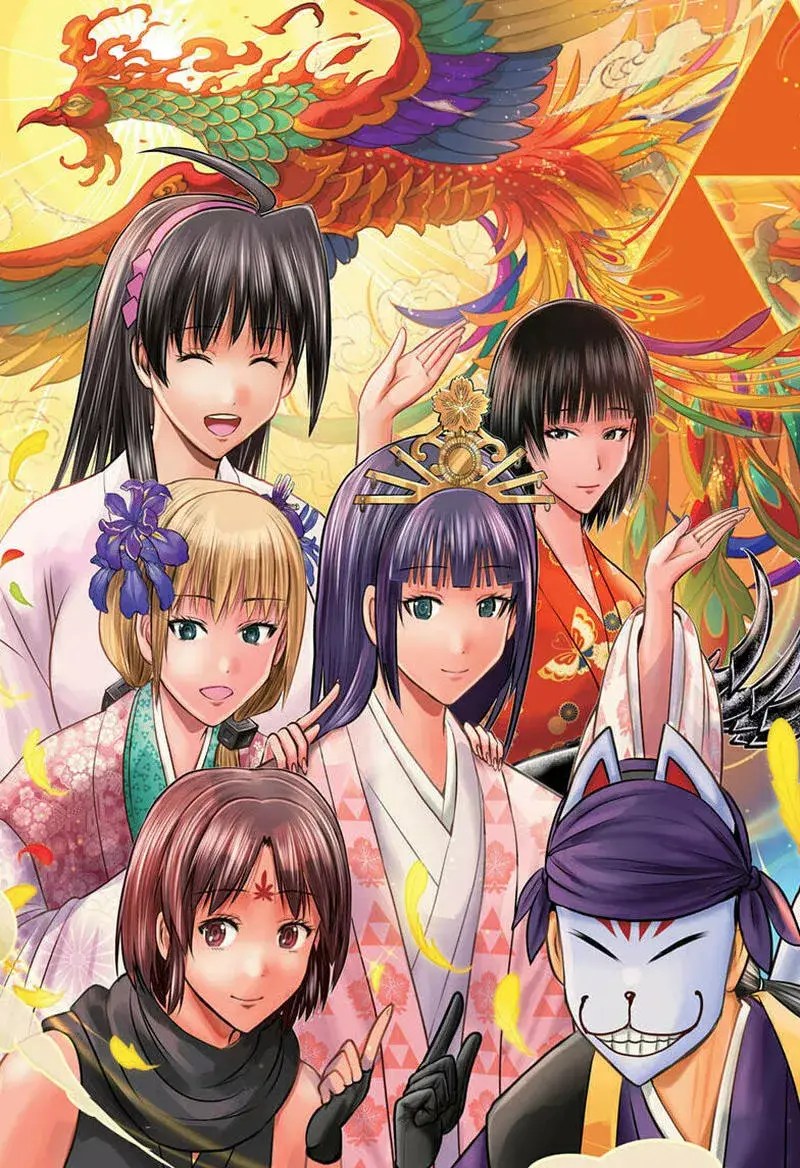 Thiếu Chủ Giỏi Chạy Trốn Chap 222 - Next Chap 221