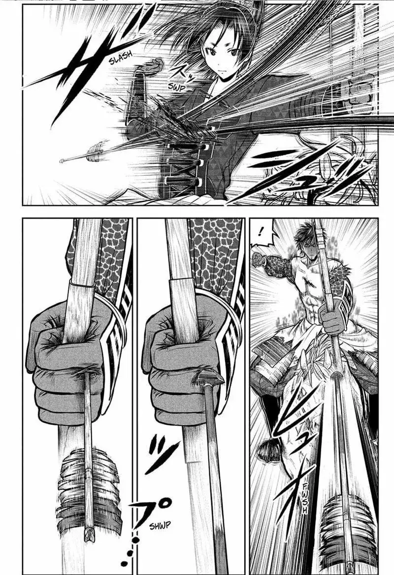 Thiếu Chủ Giỏi Chạy Trốn Chap 224 - Next Chap 223