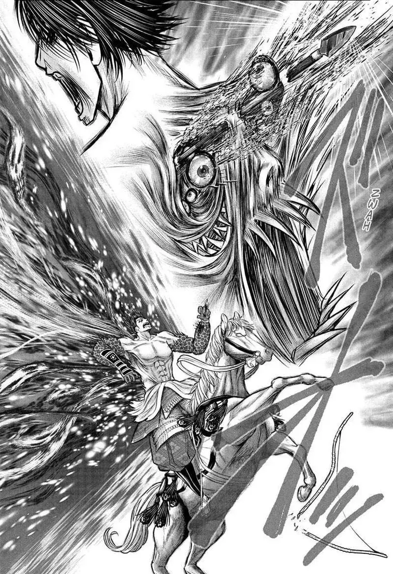Thiếu Chủ Giỏi Chạy Trốn Chap 224 - Next Chap 223