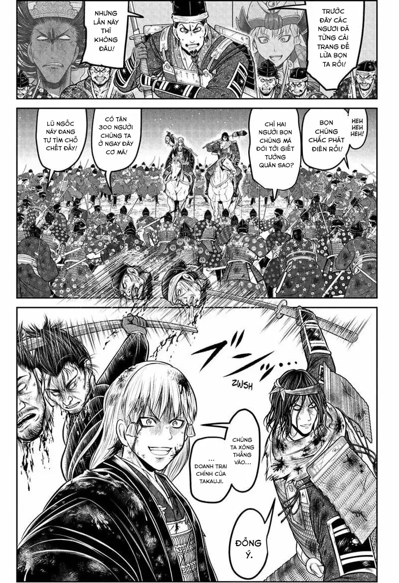 Thiếu Chủ Giỏi Chạy Trốn Chap 226 - Next Chap 225