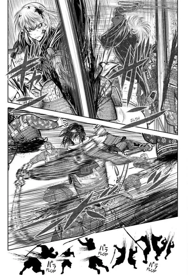Thiếu Chủ Giỏi Chạy Trốn Chap 226 - Next Chap 225