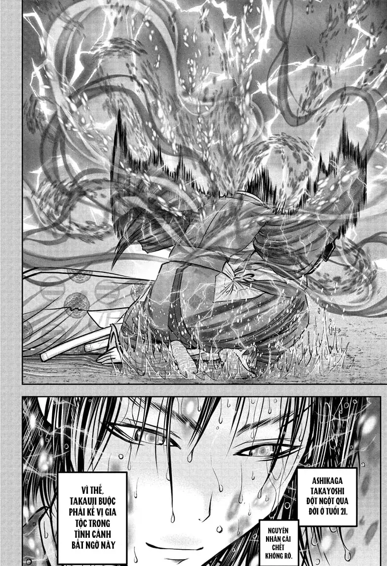 Thiếu Chủ Giỏi Chạy Trốn Chap 228 - Next Chap 227