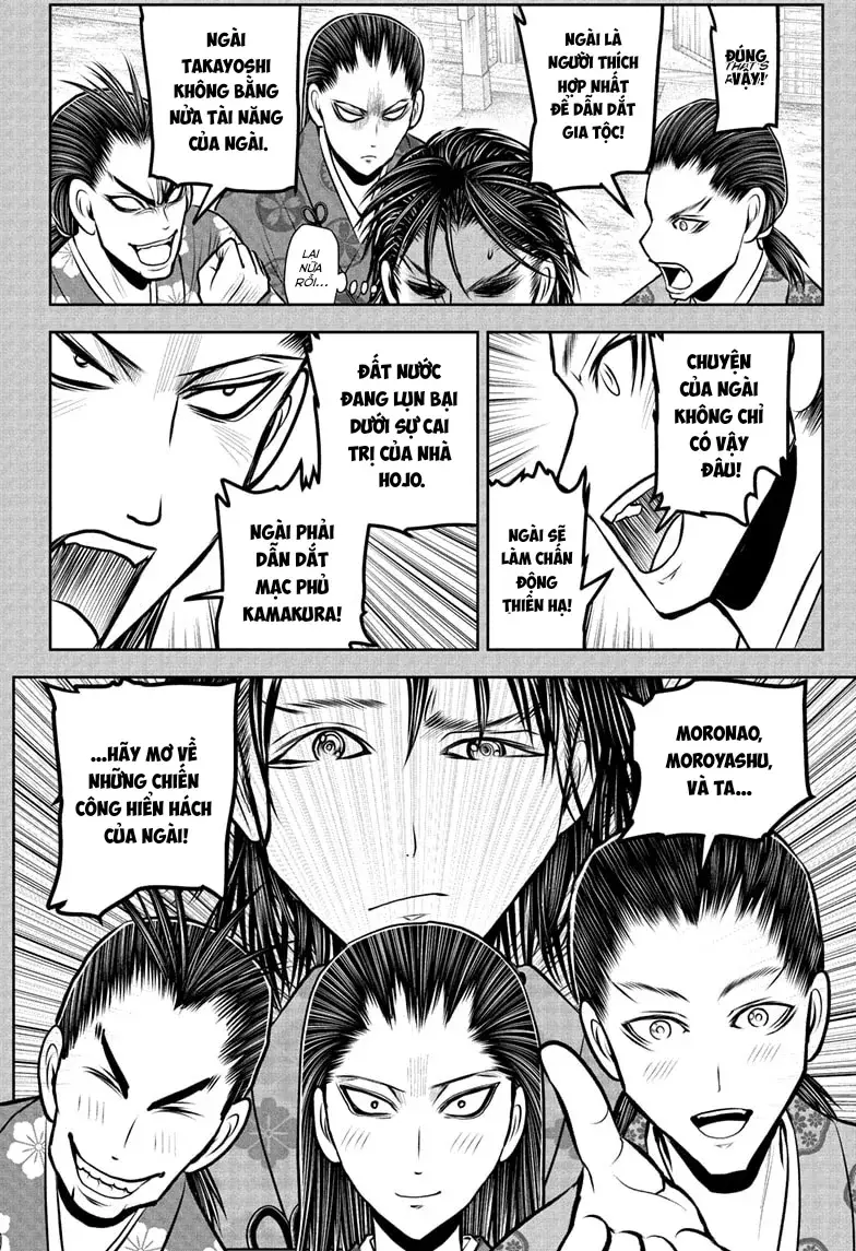 Thiếu Chủ Giỏi Chạy Trốn Chap 228 - Next Chap 227