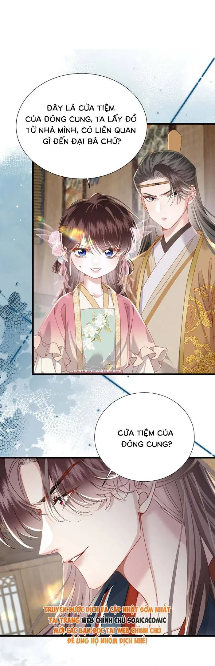 Trọng Sinh Dạy Cha Ăn Chơi Thành Hoàng Đế - Chương 22 - Trang 12