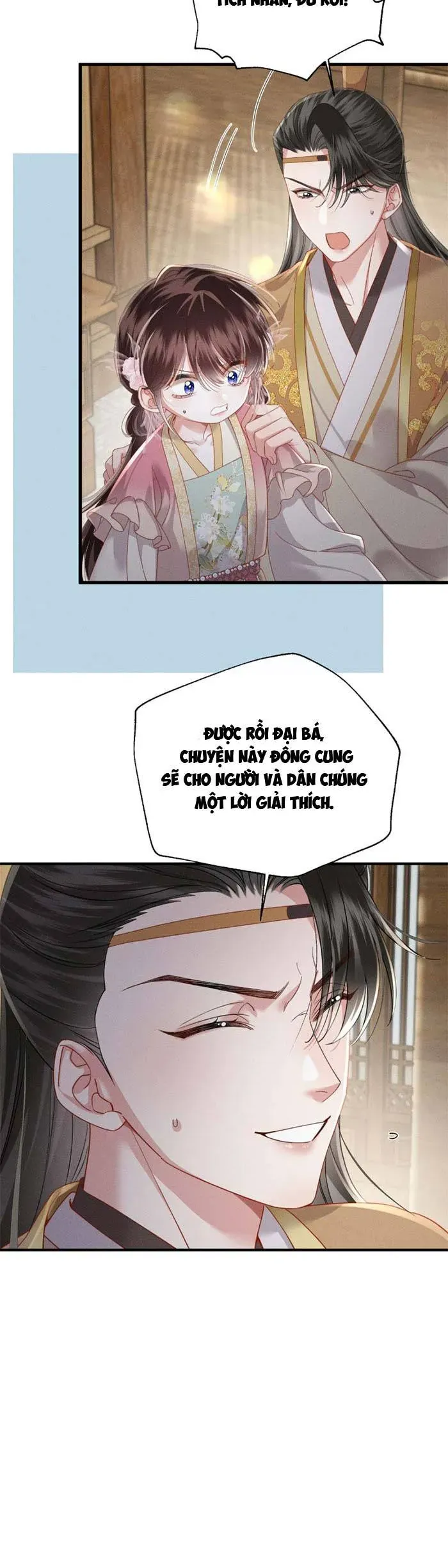 Trọng Sinh Dạy Cha Ăn Chơi Thành Hoàng Đế - Chương 23 - Trang 17