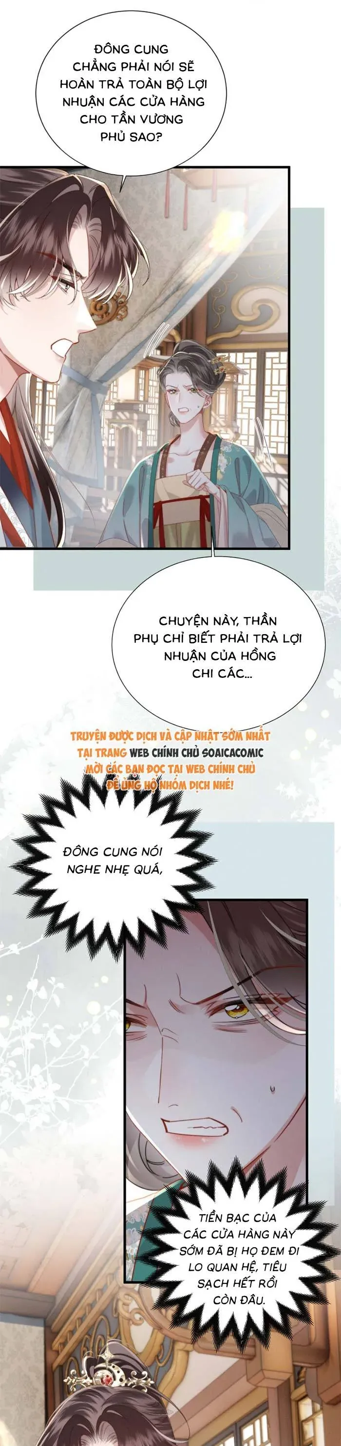 Trọng Sinh Dạy Cha Ăn Chơi Thành Hoàng Đế - Chương 24 - Trang 14