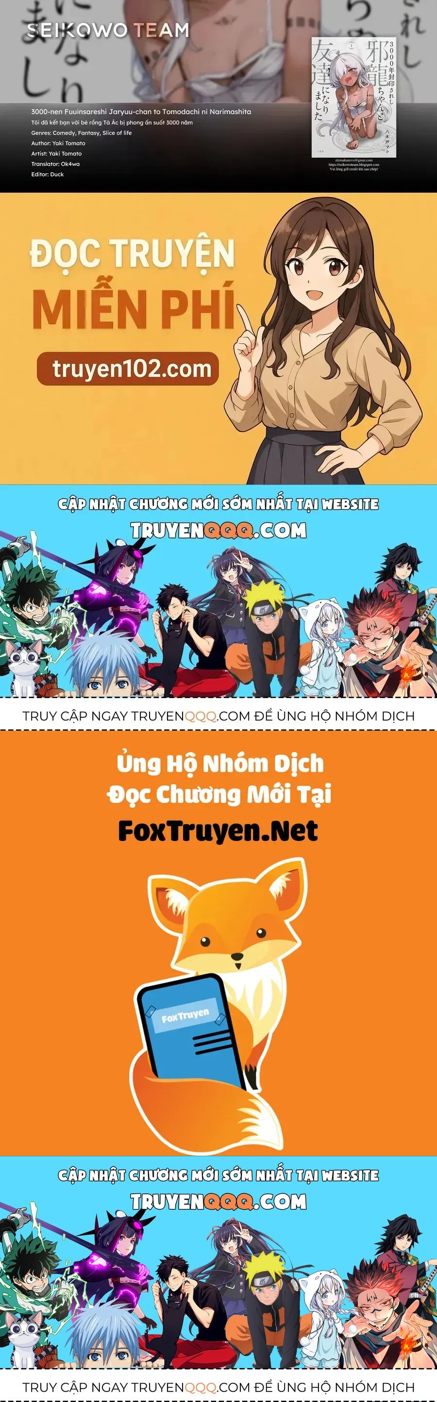 3000-Nen Fuuinsareshi Jaryuu-Chan To Tomodachi Ni Narimashita [Chap 11-12] — trang 17