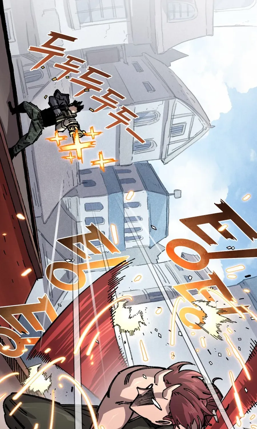Sắp Xuất Ngũ Thì Isekai [Chap 197] — trang 44