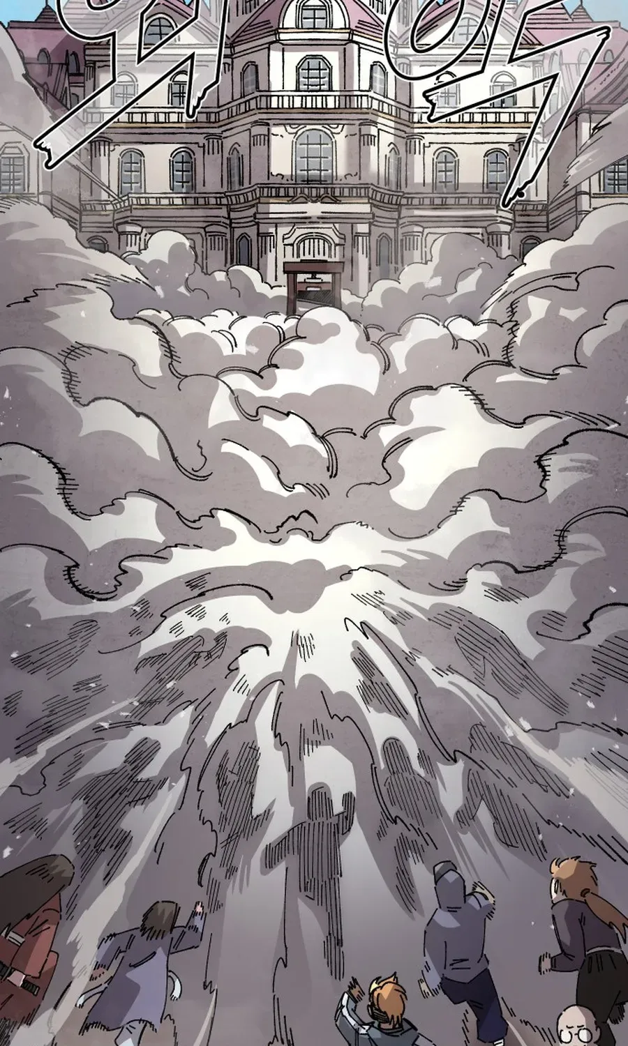 Sắp Xuất Ngũ Thì Isekai [Chap 197] — trang 81