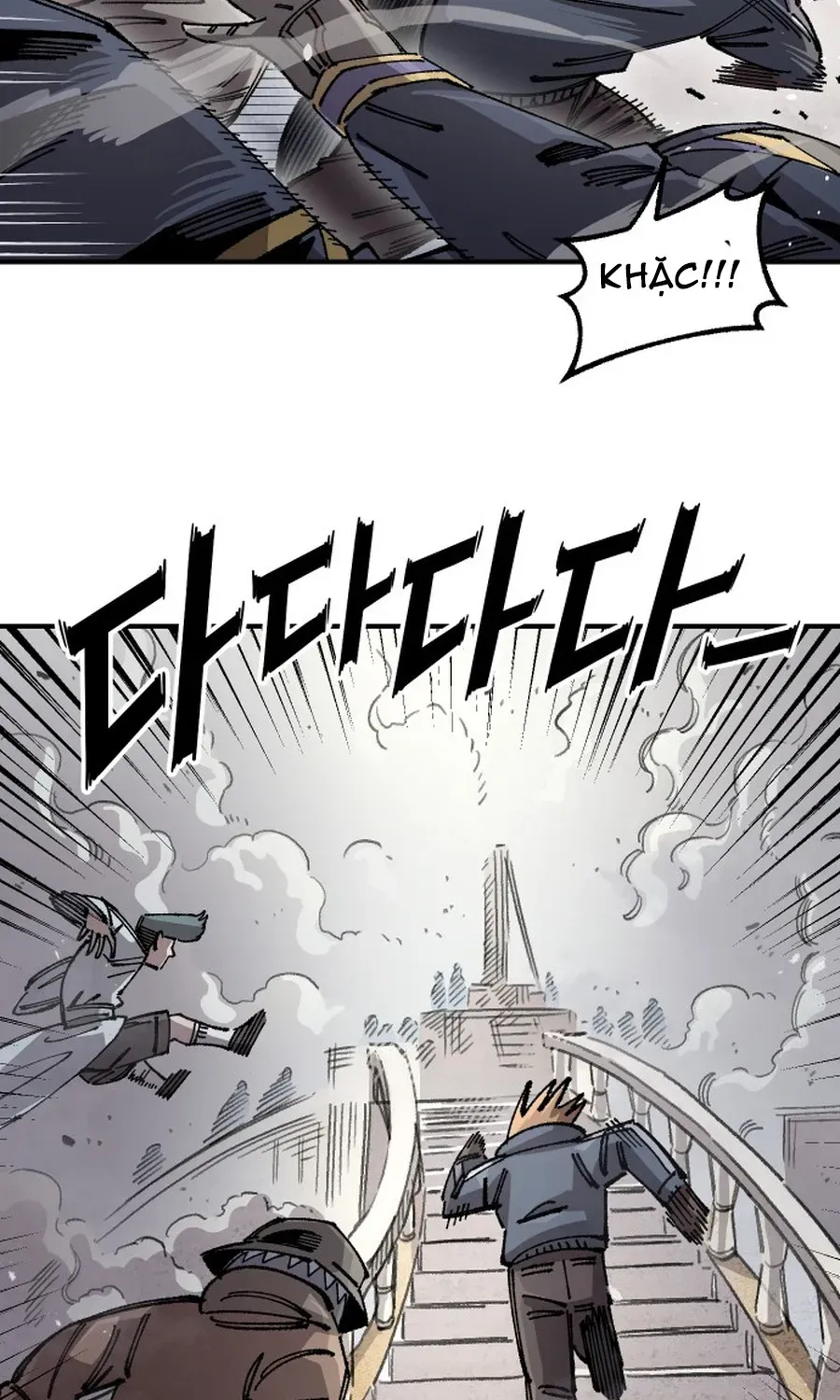 Sắp Xuất Ngũ Thì Isekai [Chap 197] — trang 84