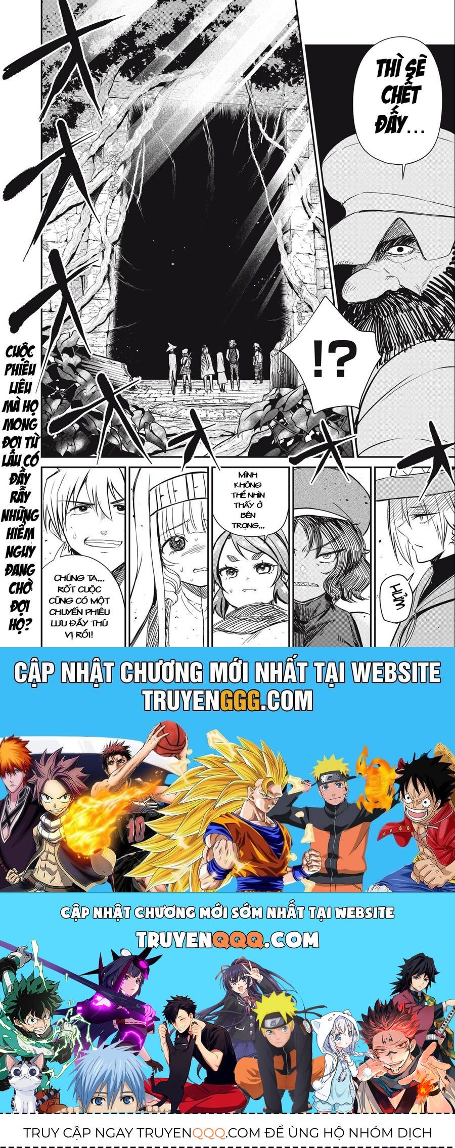 Trang 24 - Isekai Koushoku Musou Roku ~Isekai Tensei No Chie To Chikara O, Tada Hitasura ✕✕✕✕ Suru Tame Ni Tsukau~
