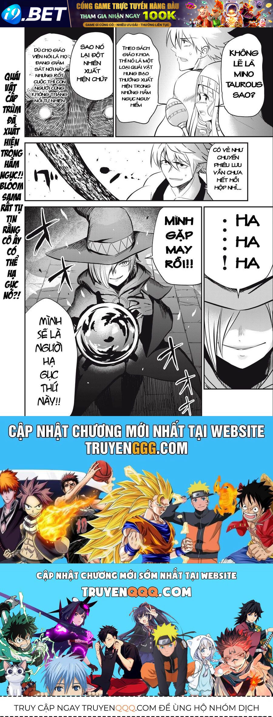 Trang 21 - Isekai Koushoku Musou Roku ~Isekai Tensei No Chie To Chikara O, Tada Hitasura ✕✕✕✕ Suru Tame Ni Tsukau~