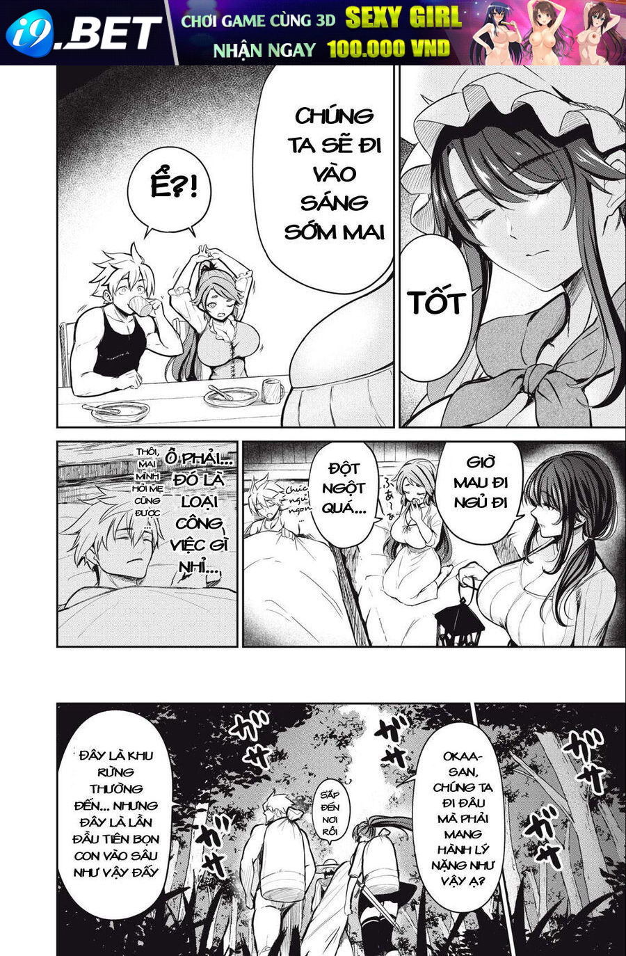 Trang 28 - Isekai Koushoku Musou Roku ~Isekai Tensei No Chie To Chikara O, Tada Hitasura ✕✕✕✕ Suru Tame Ni Tsukau~