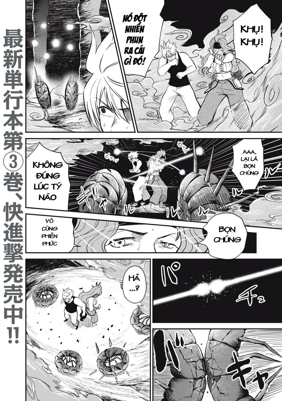 Trang 4 - Isekai Koushoku Musou Roku ~Isekai Tensei No Chie To Chikara O, Tada Hitasura ✕✕✕✕ Suru Tame Ni Tsukau~