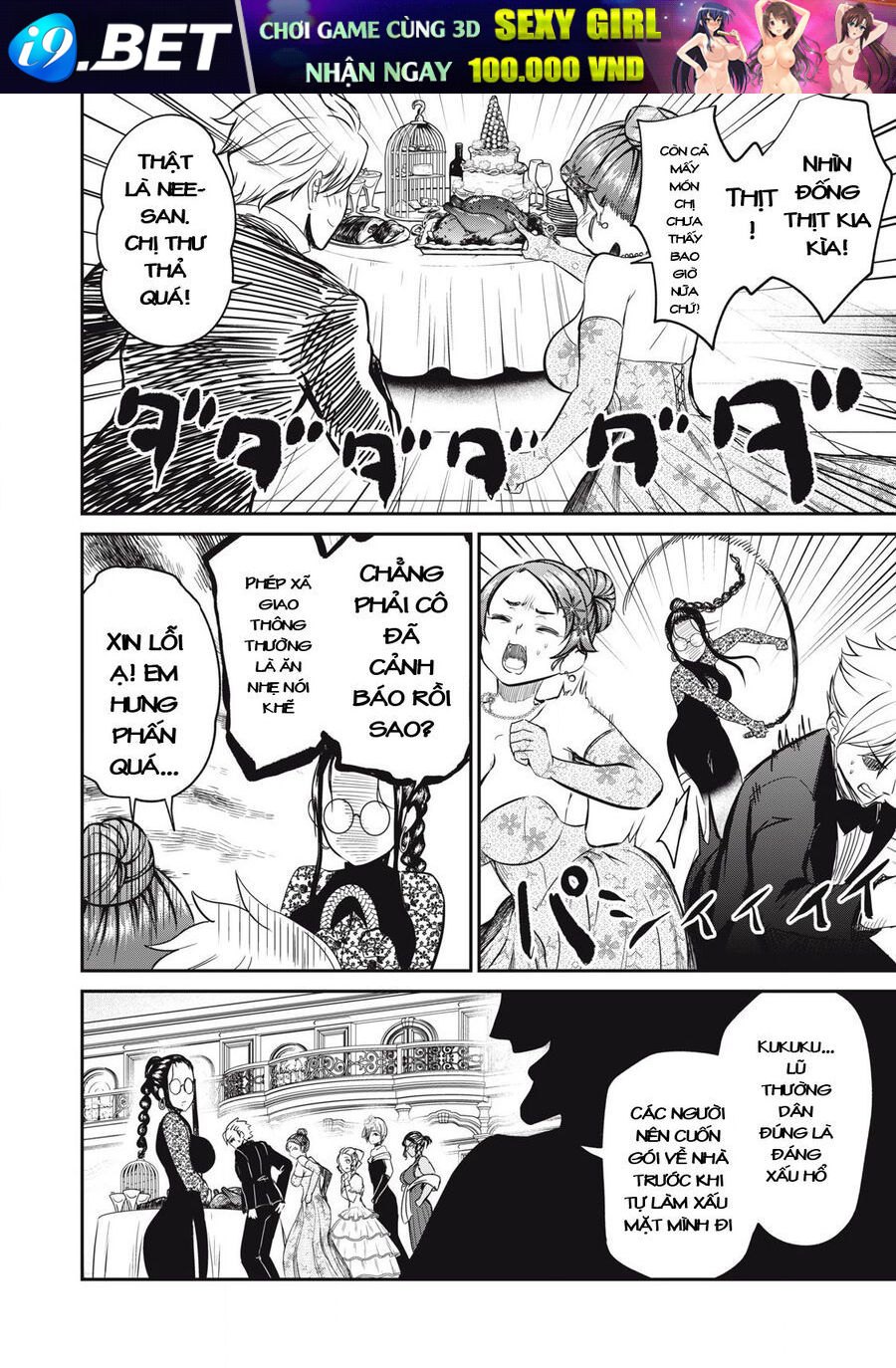 Trang 9 - Isekai Koushoku Musou Roku ~Isekai Tensei No Chie To Chikara O, Tada Hitasura ✕✕✕✕ Suru Tame Ni Tsukau~