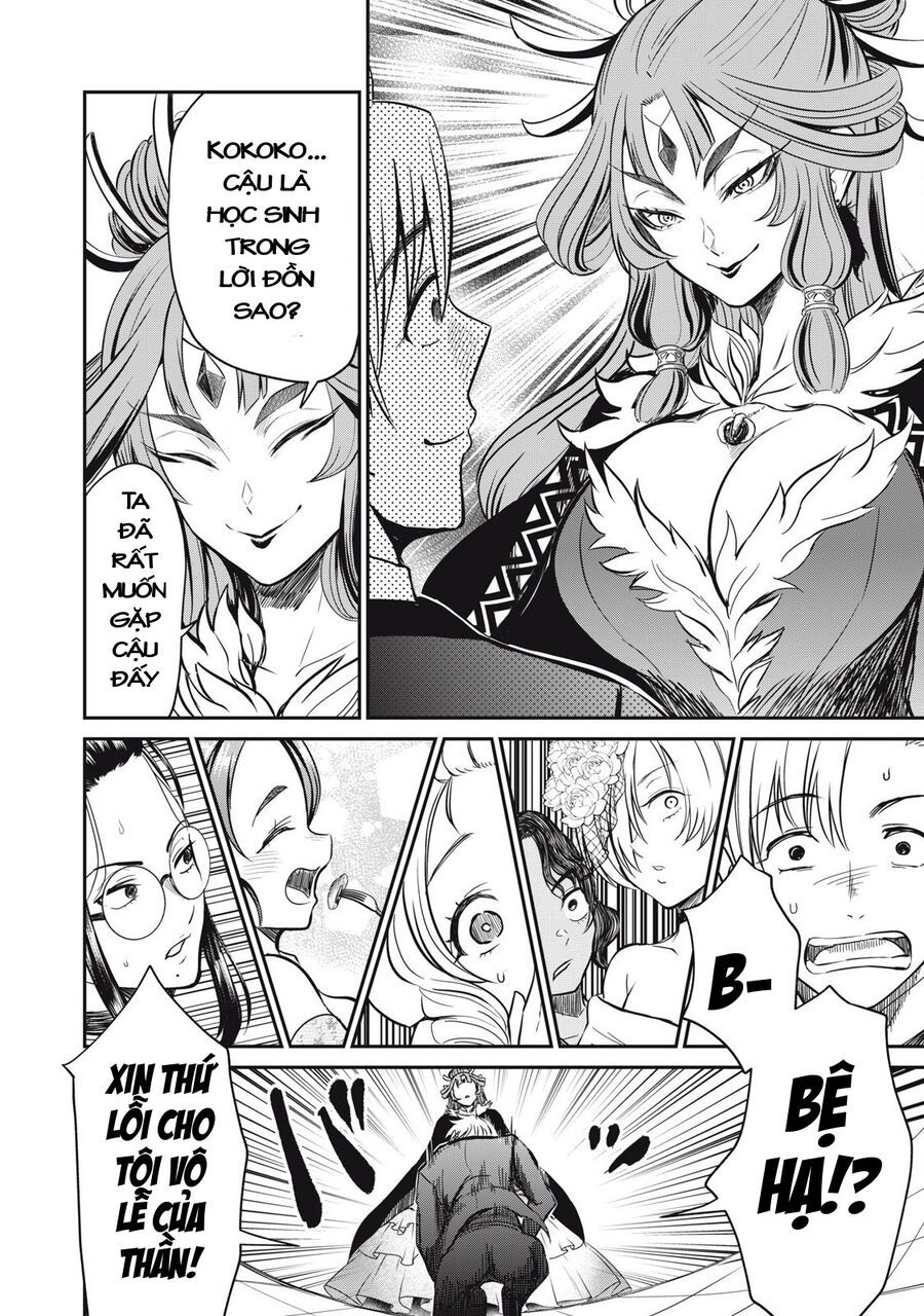 Trang 5 - Isekai Koushoku Musou Roku ~Isekai Tensei No Chie To Chikara O, Tada Hitasura ✕✕✕✕ Suru Tame Ni Tsukau~
