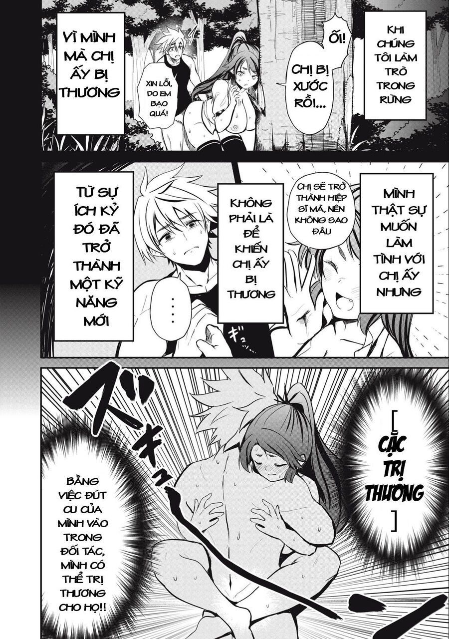 Trang 23 - Isekai Koushoku Musou Roku ~Isekai Tensei No Chie To Chikara O, Tada Hitasura ✕✕✕✕ Suru Tame Ni Tsukau~