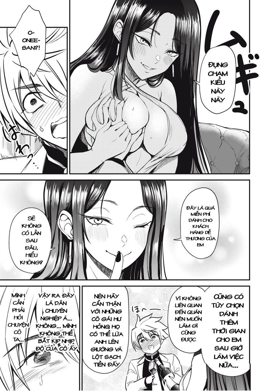 Trang 12 - Isekai Koushoku Musou Roku ~Isekai Tensei No Chie To Chikara O, Tada Hitasura ✕✕✕✕ Suru Tame Ni Tsukau~