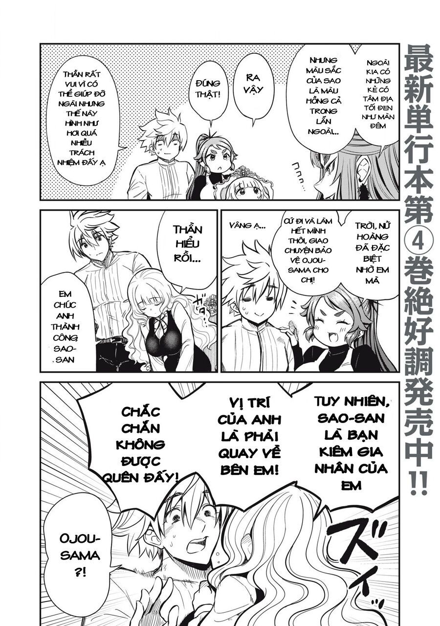 Trang 3 - Isekai Koushoku Musou Roku ~Isekai Tensei No Chie To Chikara O, Tada Hitasura ✕✕✕✕ Suru Tame Ni Tsukau~