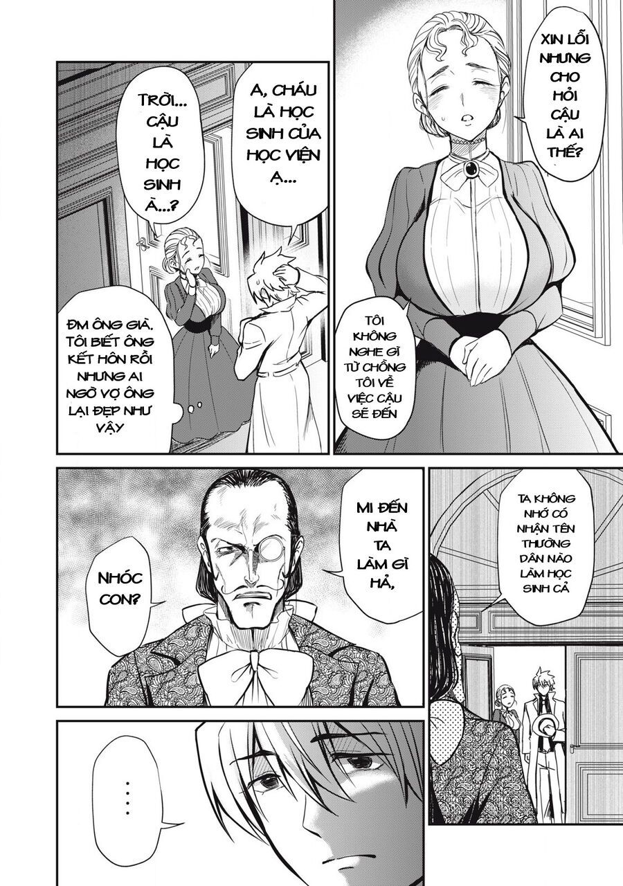 Trang 7 - Isekai Koushoku Musou Roku ~Isekai Tensei No Chie To Chikara O, Tada Hitasura ✕✕✕✕ Suru Tame Ni Tsukau~