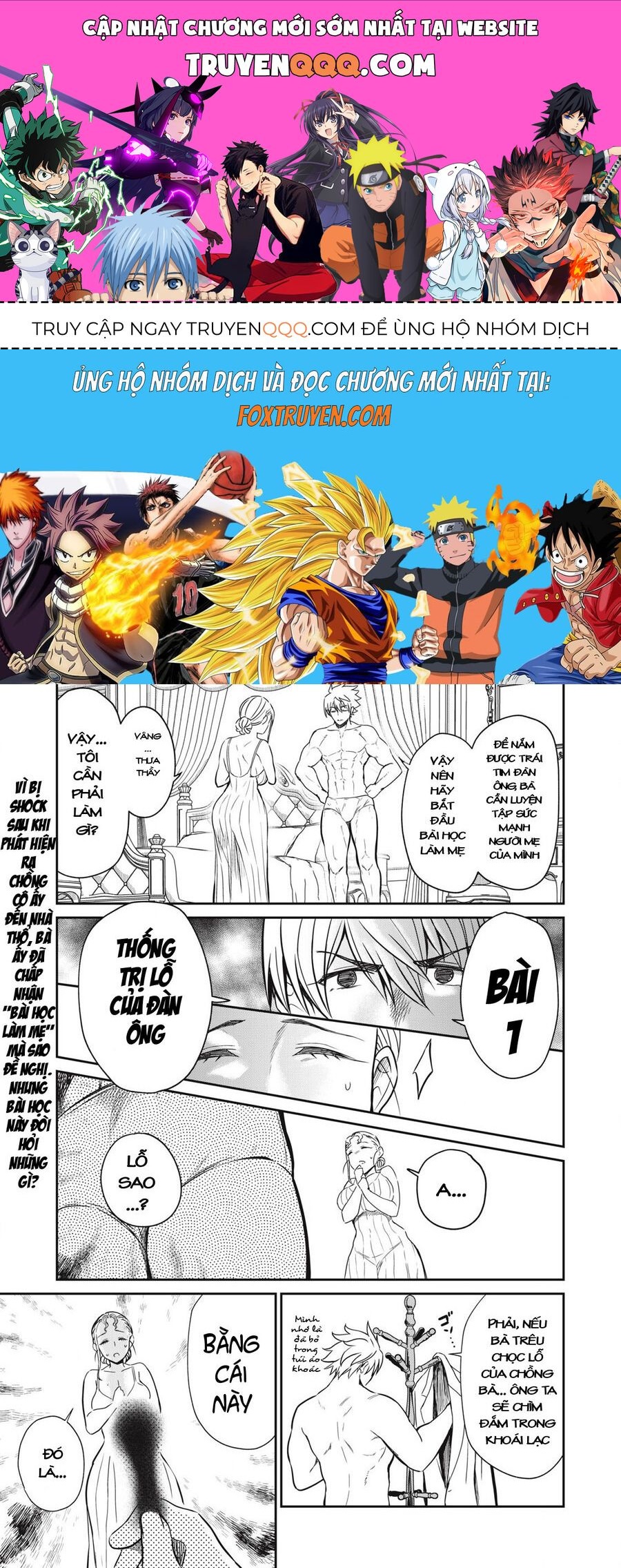 Trang 1 - Isekai Koushoku Musou Roku ~Isekai Tensei No Chie To Chikara O, Tada Hitasura ✕✕✕✕ Suru Tame Ni Tsukau~