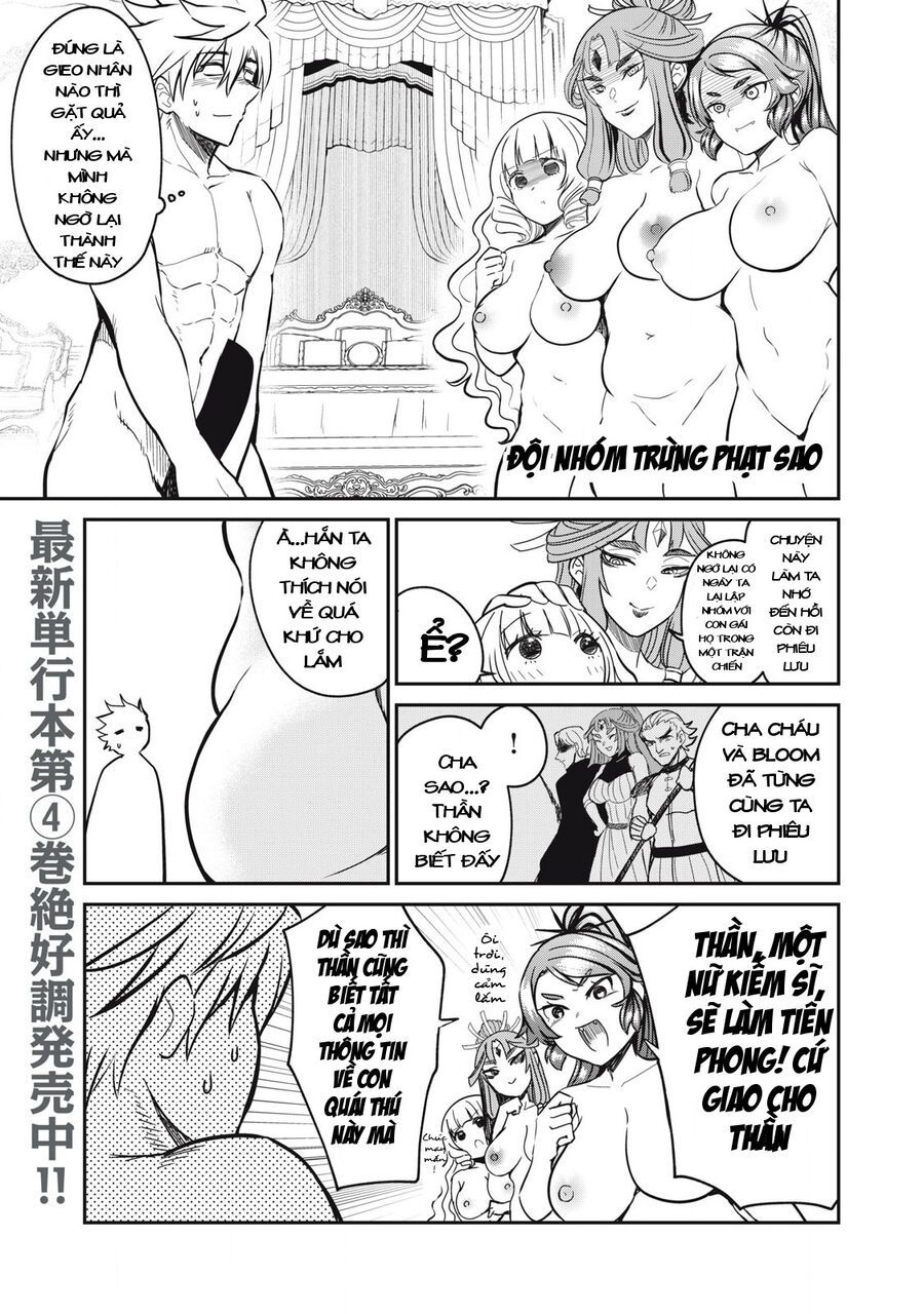 Trang 4 - Isekai Koushoku Musou Roku ~Isekai Tensei No Chie To Chikara O, Tada Hitasura ✕✕✕✕ Suru Tame Ni Tsukau~