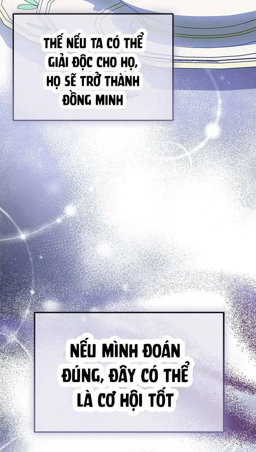 Từ Chối Sủng Ái Thì Sao Lại Bị Ám Ảnh - Chương 77 - Trang 22