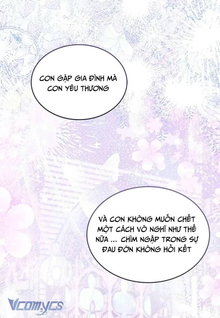 Từ Chối Sủng Ái Thì Sao Lại Bị Ám Ảnh - Chương 78 - Trang 105