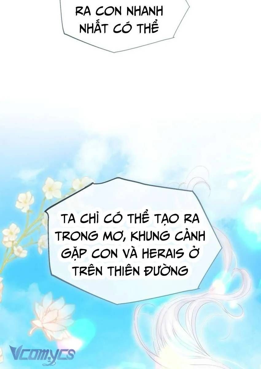 Từ Chối Sủng Ái Thì Sao Lại Bị Ám Ảnh - Chương 78 - Trang 87