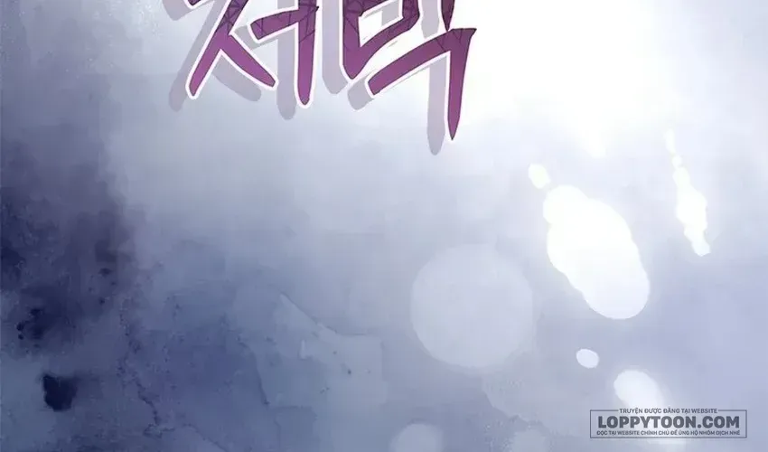 Từ Chối Sủng Ái Thì Sao Lại Bị Ám Ảnh - Chương 79 - Trang 124