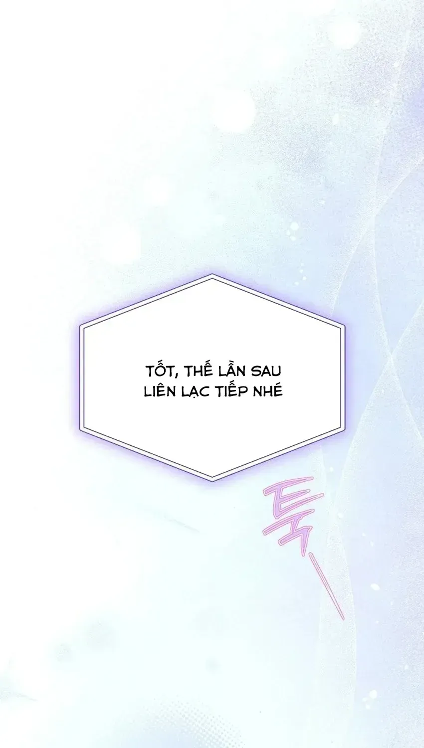 Từ Chối Sủng Ái Thì Sao Lại Bị Ám Ảnh - Chương 79 - Trang 21