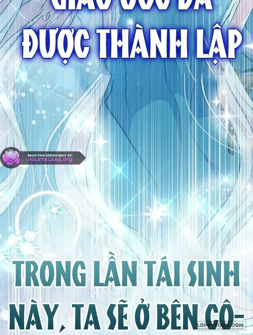 Từ Chối Sủng Ái Thì Sao Lại Bị Ám Ảnh - Chương 81 - Trang 85