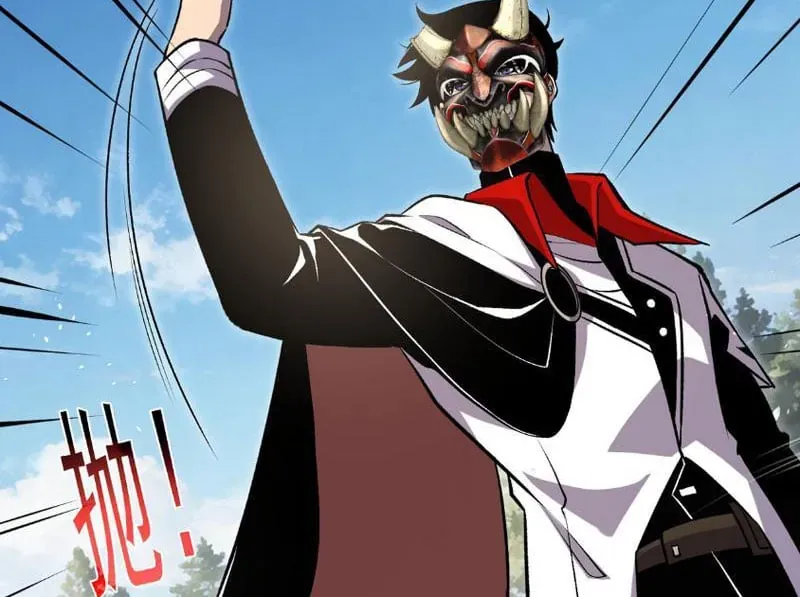 Vô Địch Bị Động Tạo Ra Tấn Sát Thương Chap 165 - Next Chap 164